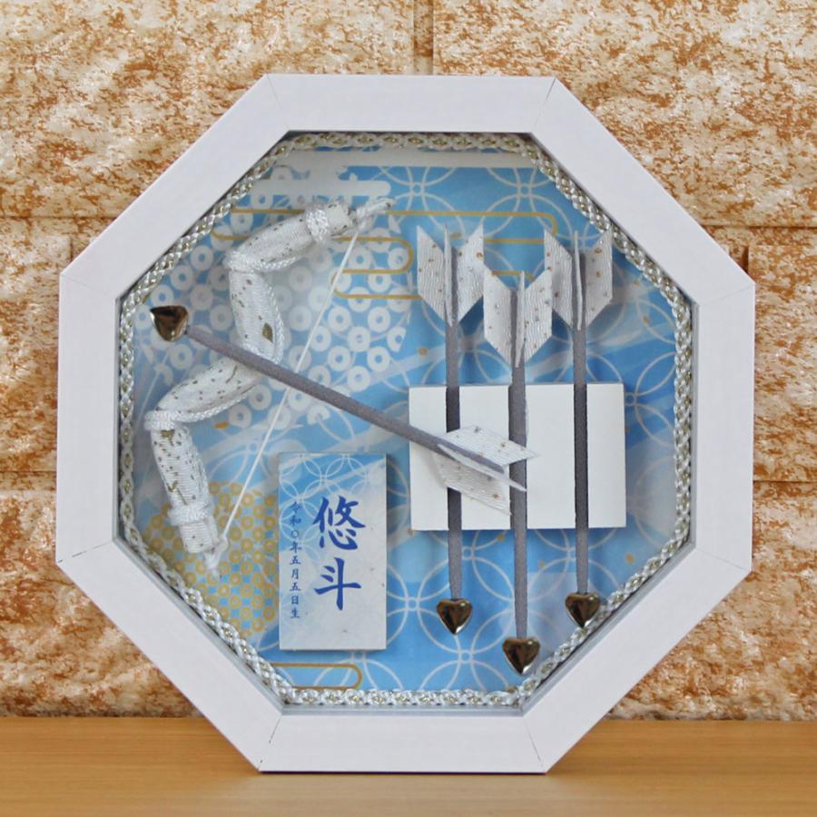 破魔弓 初正月 壁掛け 破魔矢 丸型(5号 破魔弓飾り Tsubasa〜つばさ