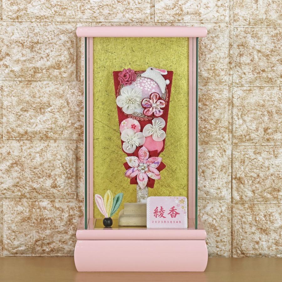 羽子板 初正月 ケース入り(6号 つまみ細工 恋桃 ワインうさぎ ピンク