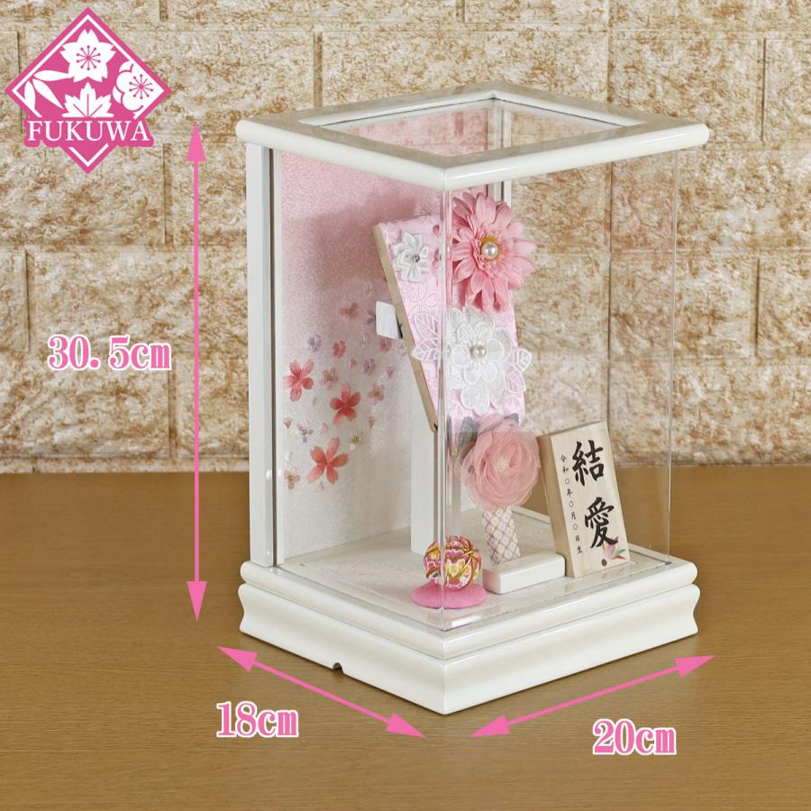 羽子板 初正月 ケース入り 7号 羽子板飾り (ガーベラ) ここな 白