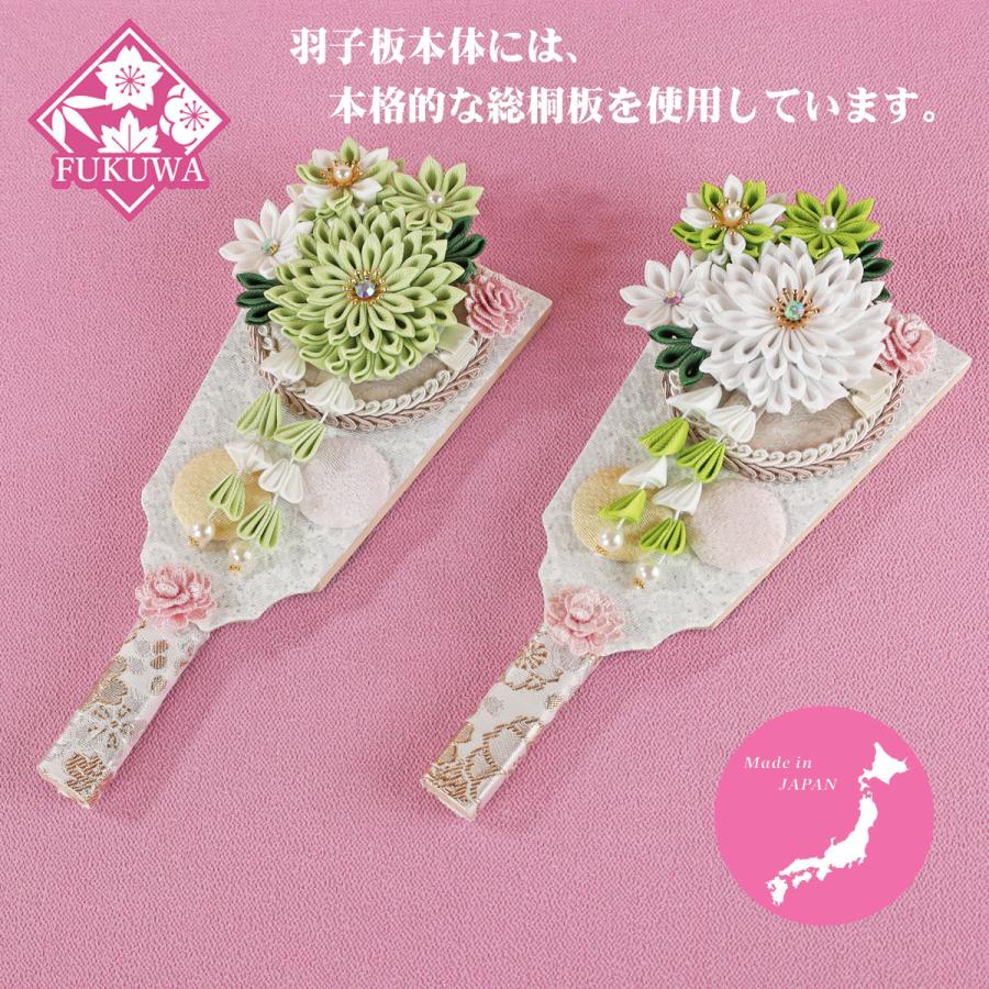 羽子板 初正月 花飾り(7号 つまみ細工 羽子板飾り 翠〜Sui〜 ガラス