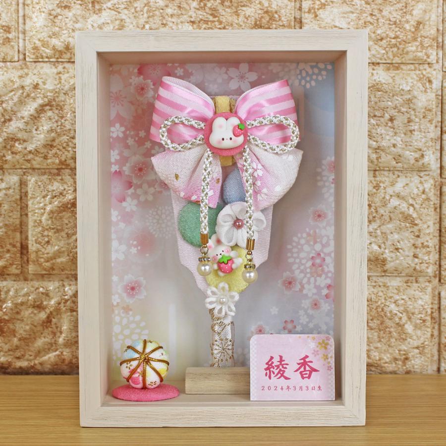 羽子板 初正月 花飾り(6号 つまみ細工 飾り いちごうさぎ R6-HA1721