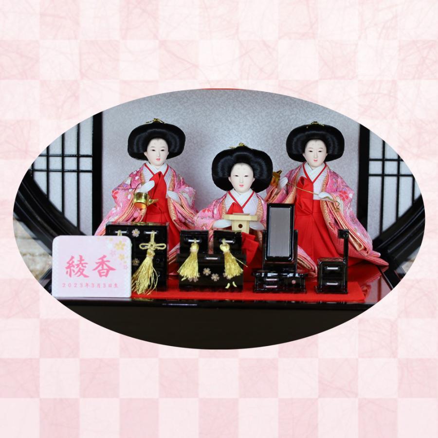 雛人形 ケース飾り コンパクト 日本製 (黒塗り アクリル 円形 五人