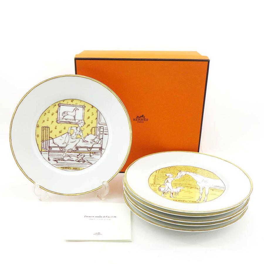 HERMES（エルメス） 2000年の初めての朝 22.5cm プレート 計6点 箱付き