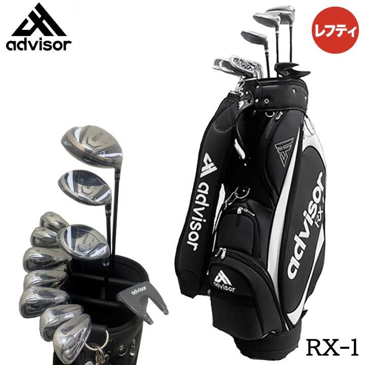 貴重レフティ】キャロウェイ XR ゴルフクラブセット メンズ 11本 R 左