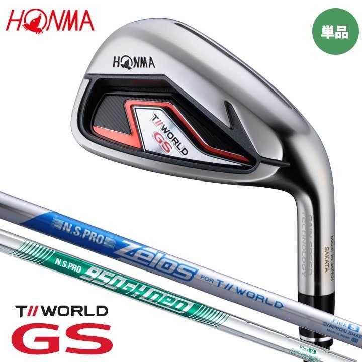 HONMA GOLF（本間ゴルフ） ツアーワールド GS アイアン 単品（#5,#11