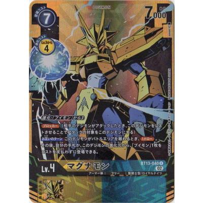 デジモン デジモンカードゲーム 【パラレル】BT13-040 マグナモン R