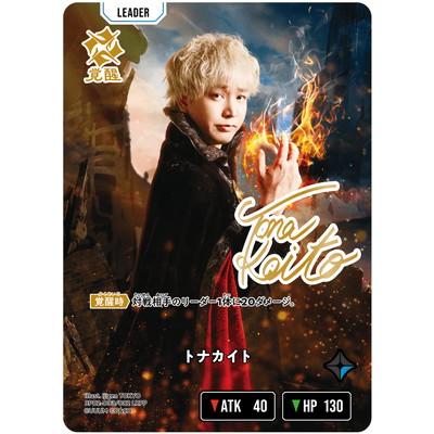 Xross Stars BP02-093 トナカイト LRPP : フルアヘッド - 通販 - Yahoo