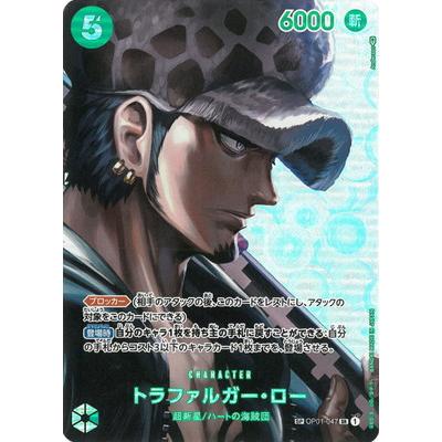 ONE PIECEカードゲーム 【スペシャルカード】OP01-047 トラファルガー