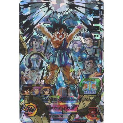 BANDAI（バンダイ） スーパードラゴンボールヒーローズ UGM6-SEC2