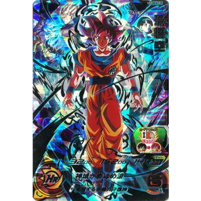 BANDAI（バンダイ） スーパードラゴンボールヒーローズ UGM10-SEC