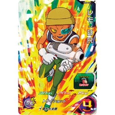 BANDAI（バンダイ） スーパードラゴンボールヒーローズ/UM6-067 レモ