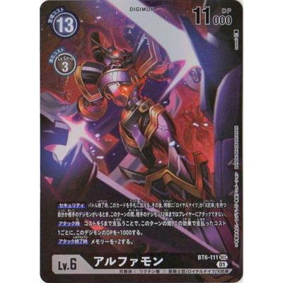 デジモン デジモンカードゲーム 【パラレル】BT6-111 アルファモン SEC