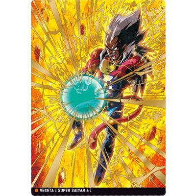 BANDAI（バンダイ） 4-21 超サイヤ人4 ベジータ SR イタジャガ