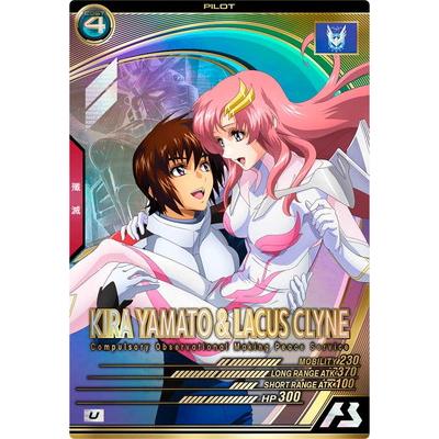 BANDAI（バンダイ） アーセナルベース FQ01-054 キラ・ヤマト＆ラクス