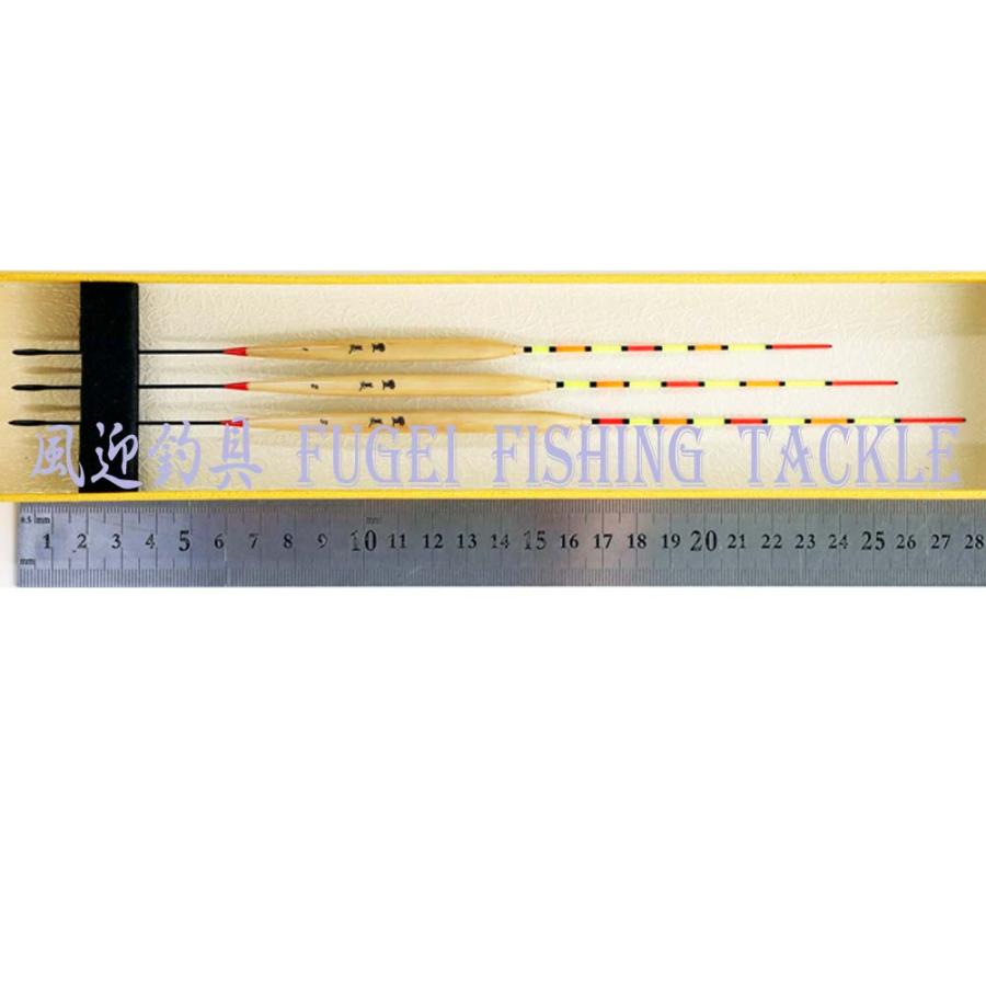 底釣り かや へら浮き 3本 セット 全長約23.7~27.7cm パイプトップ