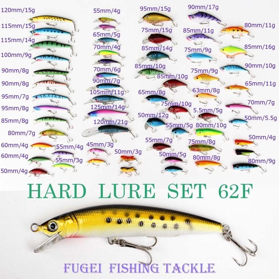 New ハードルアー 表層〜中層狙用 62個 セット シャッド、ポッパー
