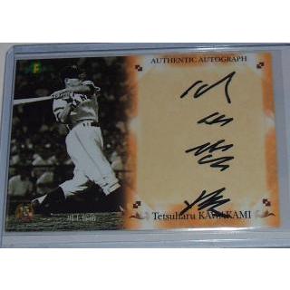 プロ野球OBクラブ 川上哲治 直筆サインカード 101/102 : トレカ