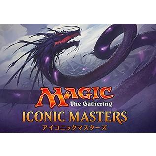 アイコニックマスターズ日本語版 : トレカショップ ファンクス - 通販