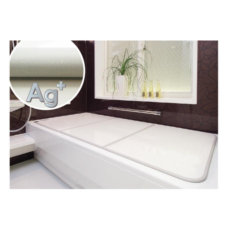 東プレ 風呂ふた 68 × 118 cm 3枚割 耐久性1番 Ag 組み合わせ 風呂ふた