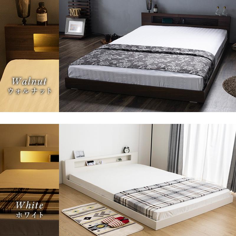 MINT ローベッド シングル ベッド ベッドフレーム 棚・コンセント付き