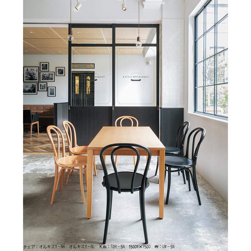 曲げ木の美しいフォルム ベントウッド 人気のチェア オルキス トー