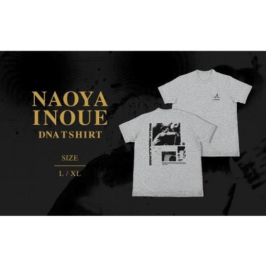 井上尚弥 サイン、シリアルナンバー付き 井上尚弥DNA Tシャツ サイズXL