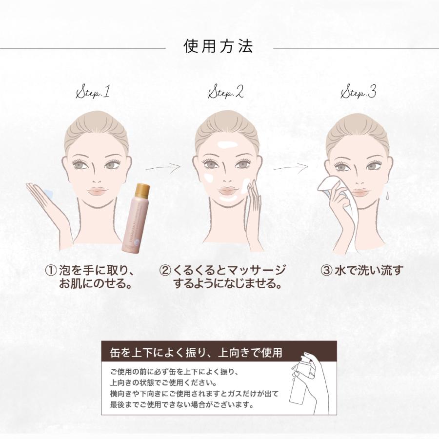 TANSAN MAGIC クレンジング バーム 洗顔 炭酸バームクレンジング