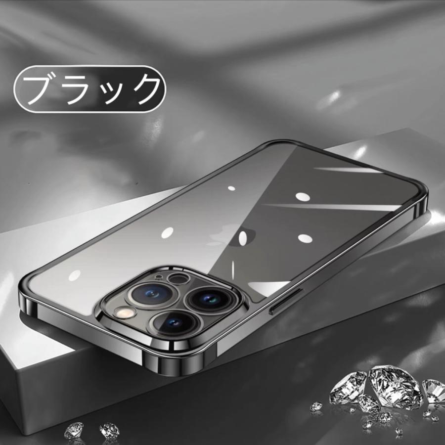 FRANCEKIDS iPhone13Pro ケース iPhone13 ケース iPhone13ProMax