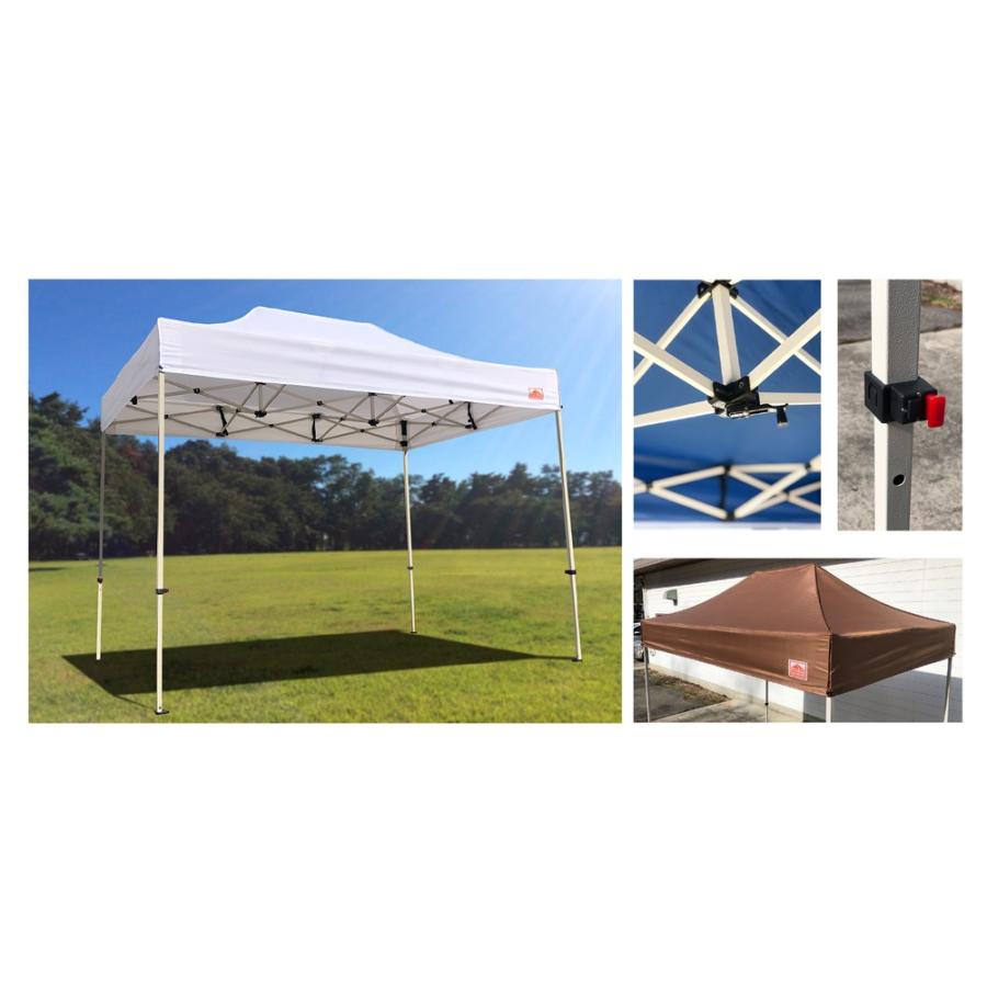 イベントテント ワンタッチテント Free-Rise LITEシリーズ 2m×3m