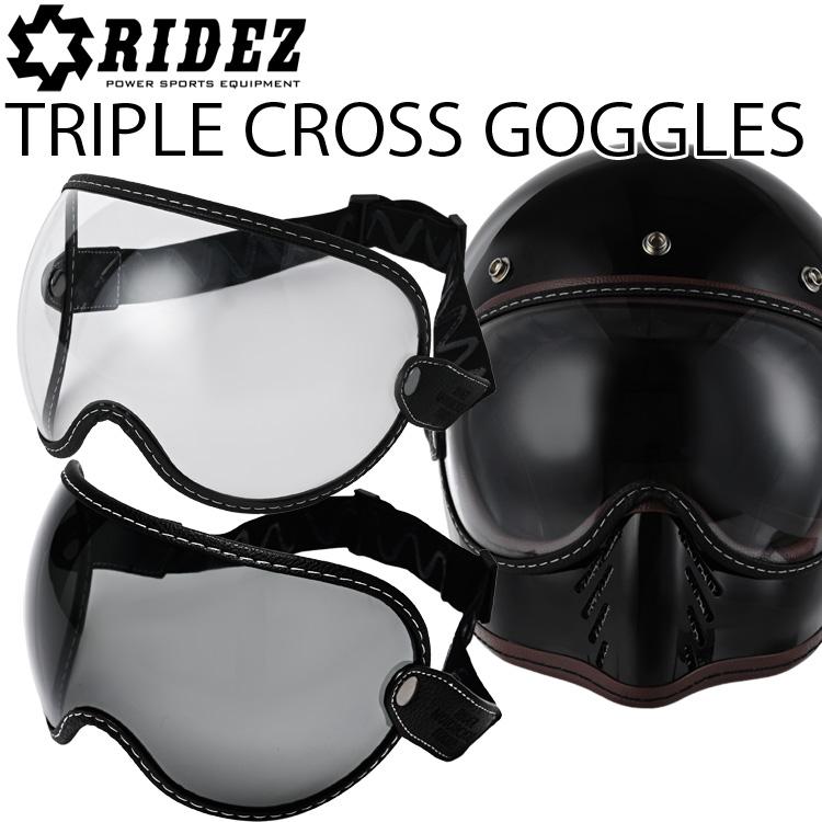 RIDEZ ライズ トリプルクロスゴーグル XXX TRIPLE CROSS GOGGLE