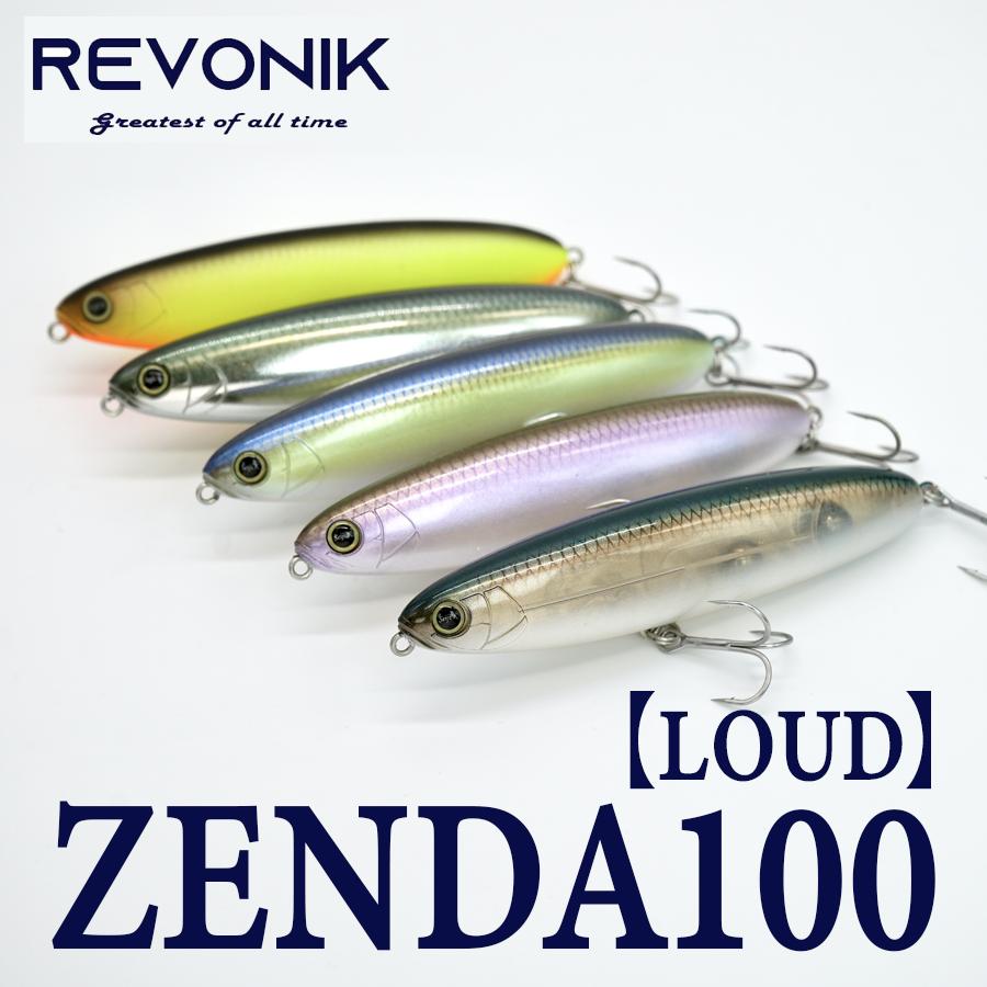 レヴォニック ゼンダ100 ラウド(ラトルイン) REVONIK ZENDA LOUD