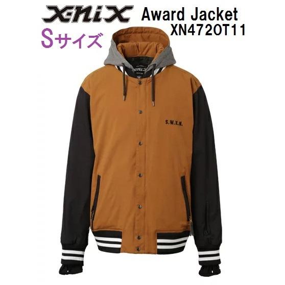 全国送料無料】≪1枚限り!! Sサイズ≫ X-niXエクスニクス メンズ