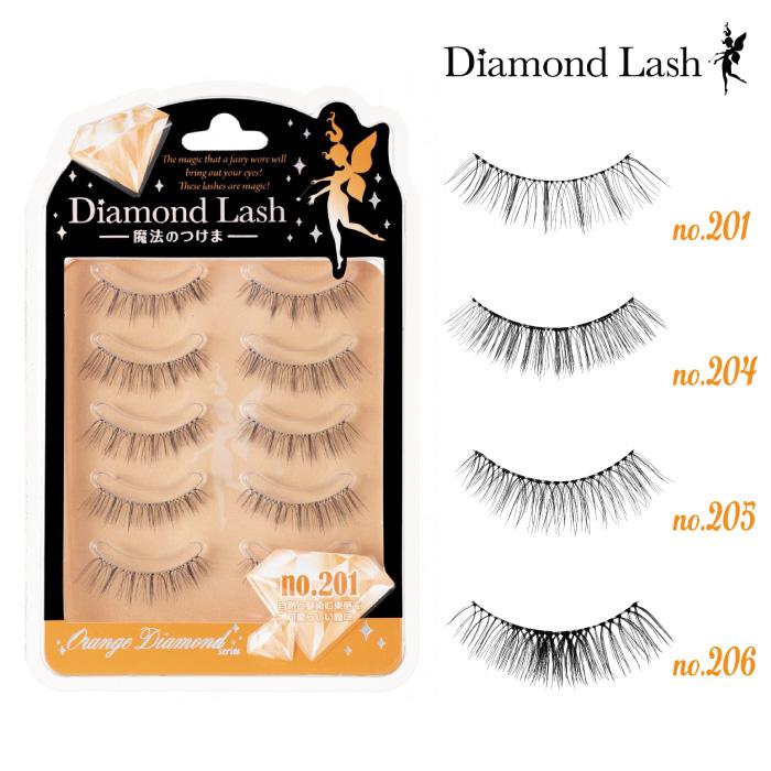 SBY正規代理店【今だけポイント10倍 】ダイヤモンドラッシュ