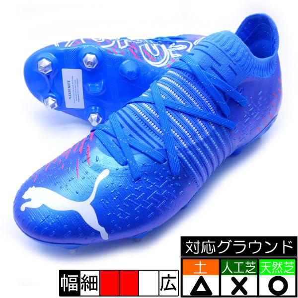 PUMA プーマ フューチャーZ 1 2ミックス SG 26 5 取替式サッカー