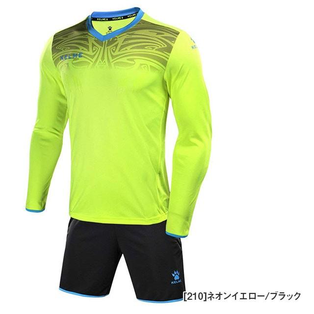 KELME（ケルメ） サッカー キーパーウェア 上下セット パッド付き 長袖