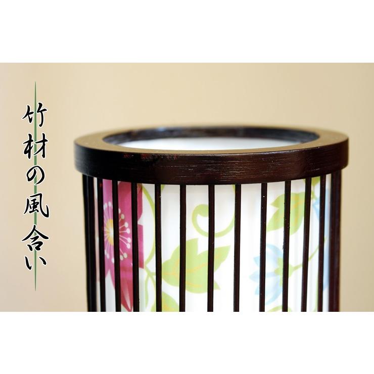 モダン盆提灯 夢灯り クレマチス 一対 盆提灯・ぼん提灯・行燈・小型