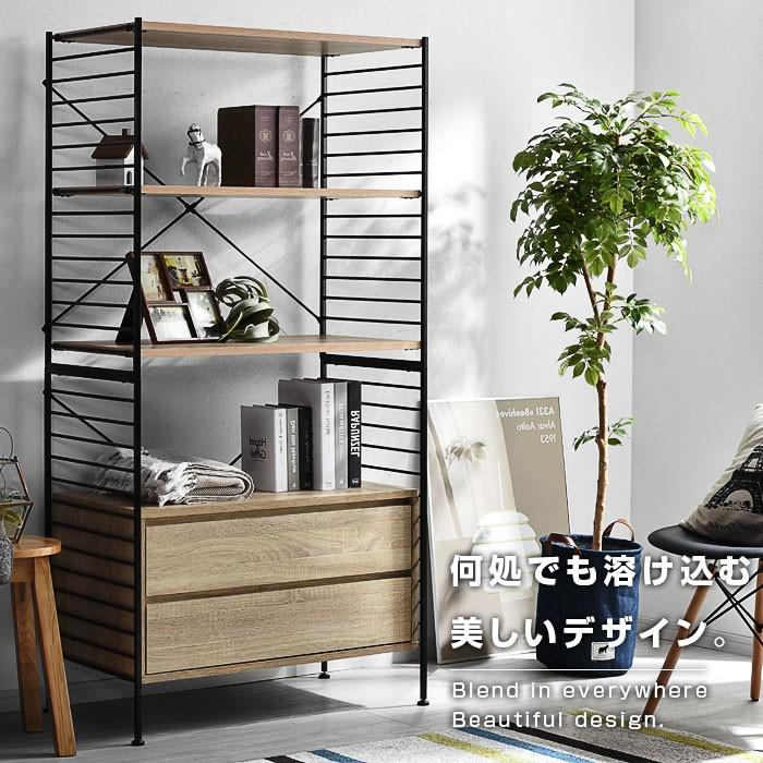 ワイエムワールド ユニットシェルフ 5段 キャビネット おしゃれ ラック