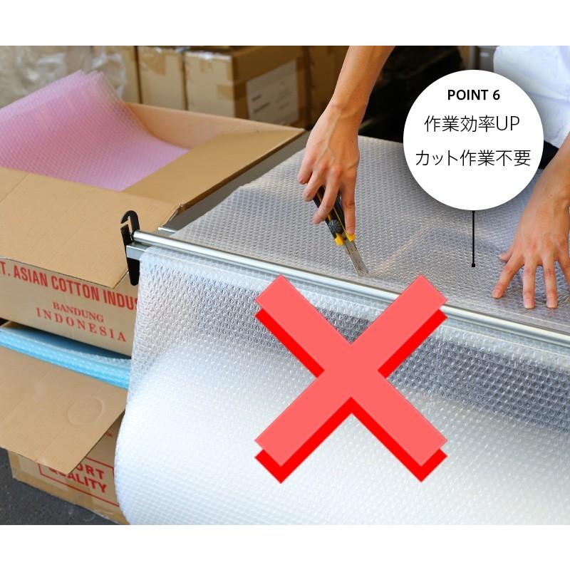 フージンエアツイン エアー緩衝材 エアー緩衝材製造機 梱包材