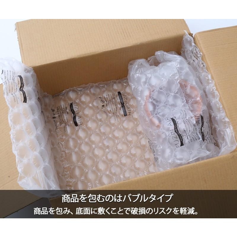 フージンエアツイン エアー緩衝材 エアー緩衝材製造機 梱包材