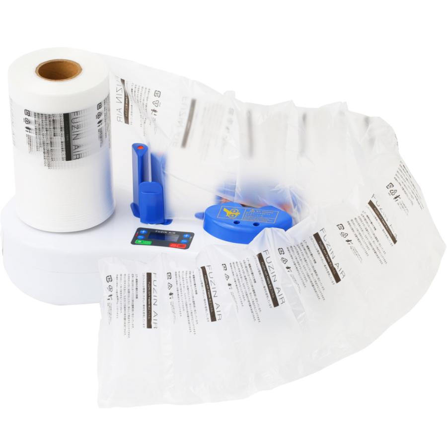 フージンエアツイン エアー緩衝材 エアー緩衝材製造機 梱包材