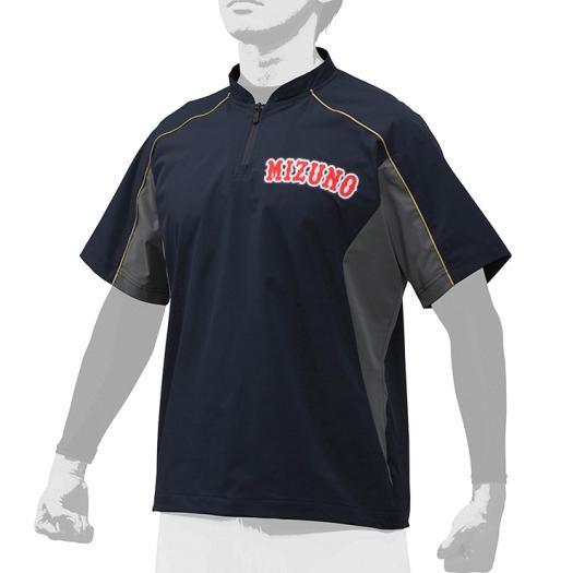 MIZUNO（ミズノ） 【MIZUNO PRO】ミズノプロ トレーニング