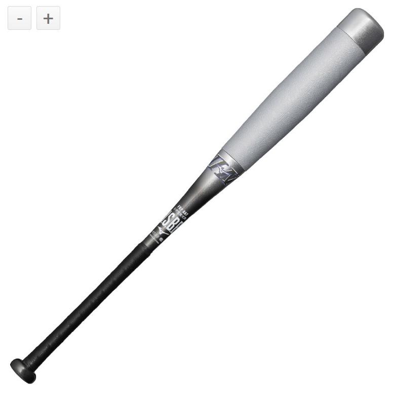 MIZUNO（ミズノ） 【MIZUNO】ミズノ 限定 少年軟式用FRP製バット