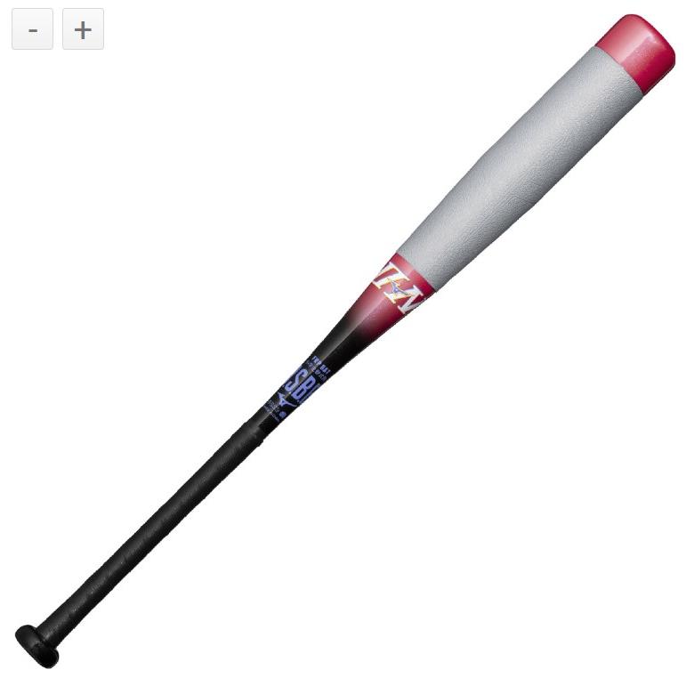 MIZUNO（ミズノ） 【MIZUNO】ミズノ 限定 少年軟式用FRP製バット