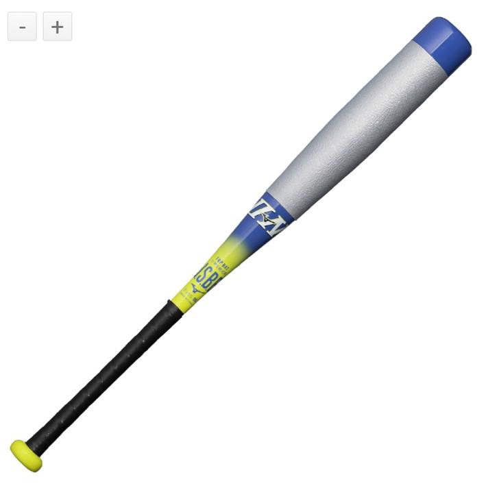 MIZUNO（ミズノ） 【MIZUNO】ミズノ 限定 少年軟式用FRP製バット