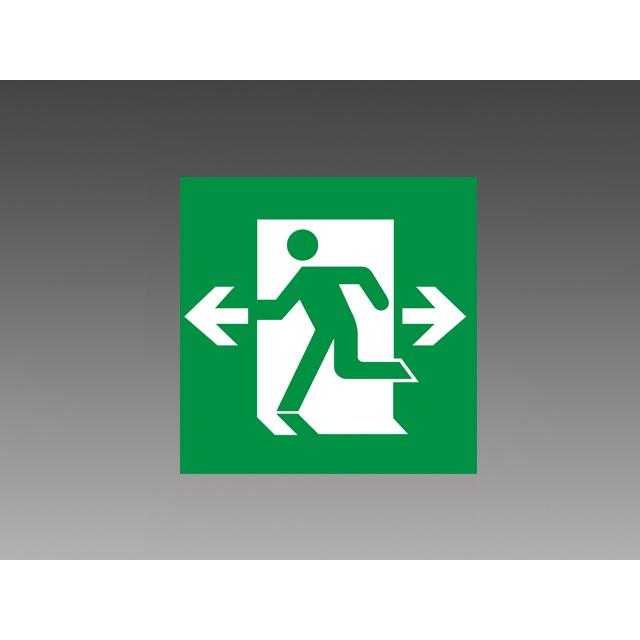 東芝ライテック ET-20705 非常口・避難口B級誘導灯パネル直付・壁埋込