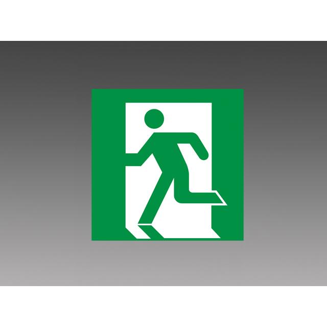 東芝ライテック ET-20702 非常口・避難口B級誘導灯パネル直付・壁埋込