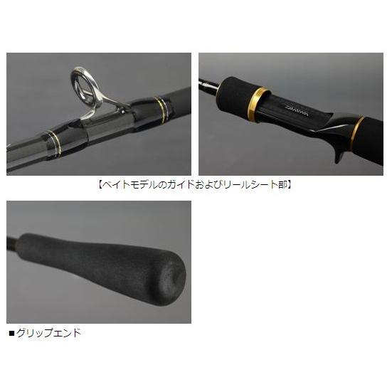 DAIWA（ダイワ） ソルティスト BS （ ボートシーバス ） スピニング