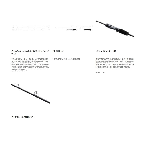 シマノ（SHIMANO） （取寄せ／5月末予定） （22年6月新商品） クロス