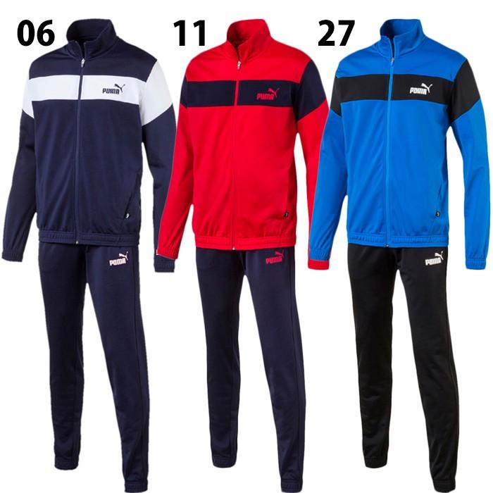 トレーニングスーツ (844173)プーマ(puma) ジャージ上下セット 裏地