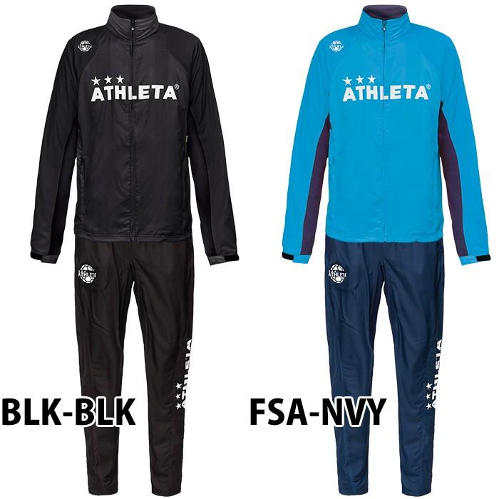 裏地付きウインドジャケット＆ウィンドパンツセット (02304-02305